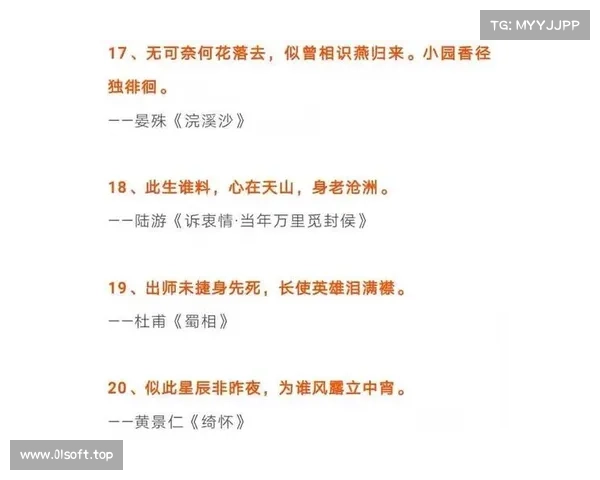 屋漏偏逢连夜雨人生的困境总在最不经意的时候接踵而至 屋漏偏逢连夜雨人生的困境总在最不经意的时候接踵而至