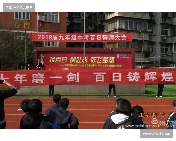 武大靖刷新连胜纪录目标直指总冠军誓言再创辉煌 武大靖刷新连胜纪录目标直指总冠军誓言再创辉煌